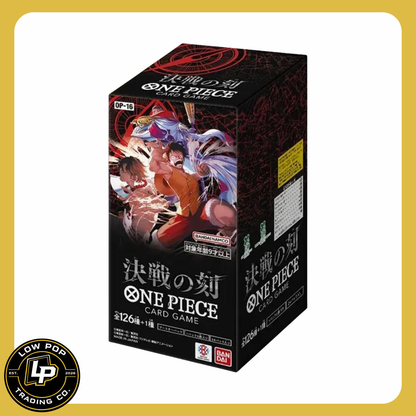 One Piece Card Game: OP16 The Time of Battle - Japanese Booster Box