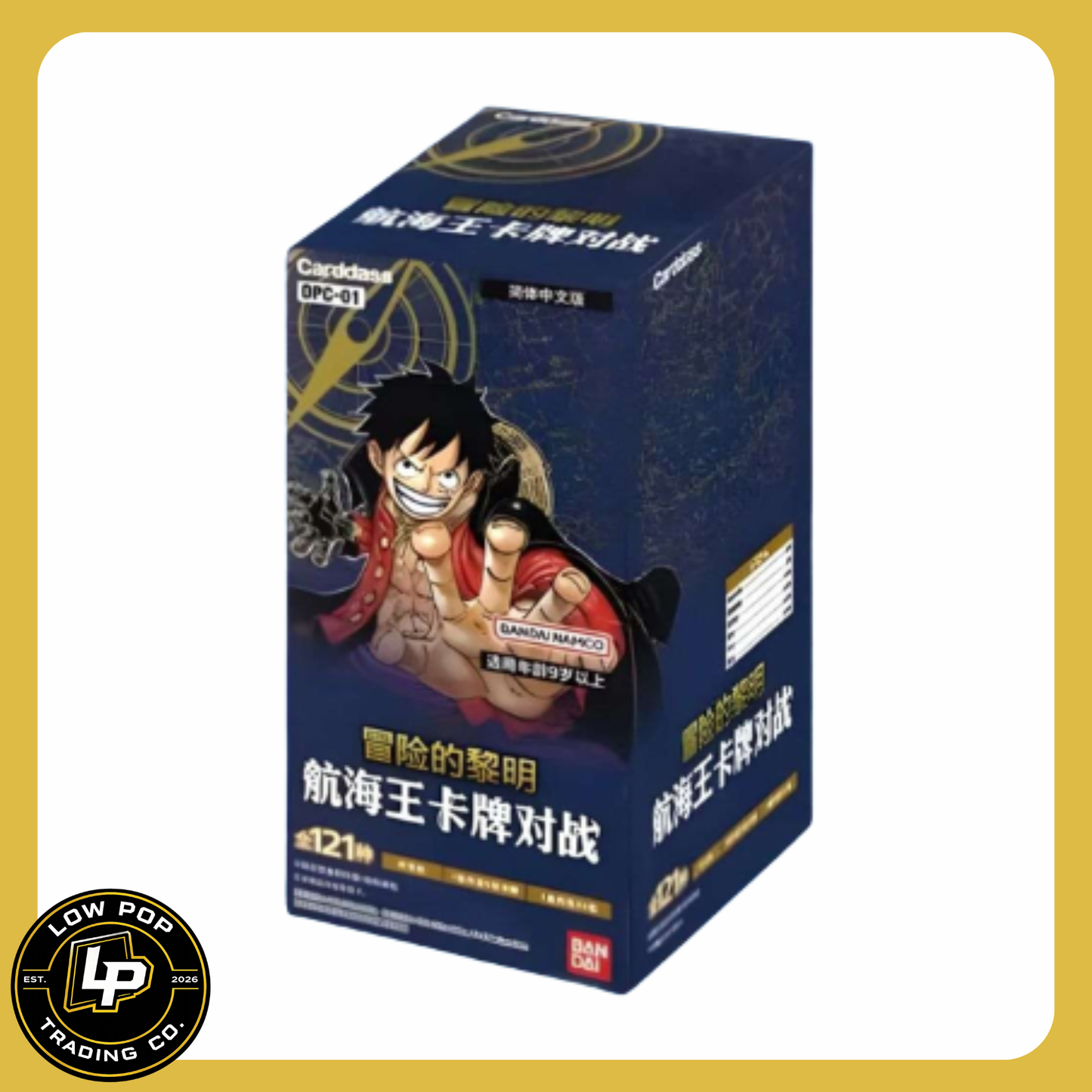 One Piece Card Game: OPC 01 - Romance Dawn - Simplified Chinese Booster Box