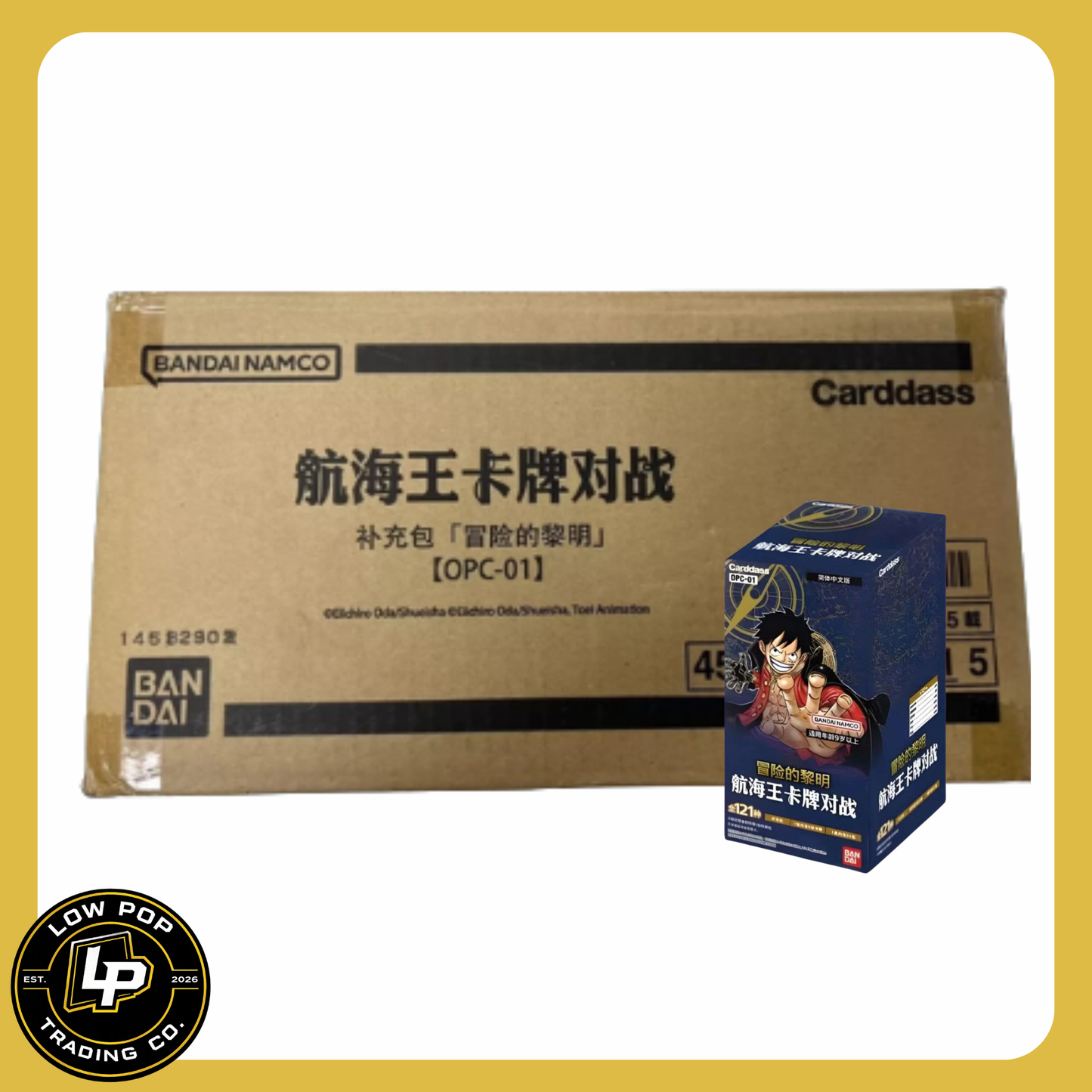 One Piece Card Game: Romance Dawn (OPC01) Simplified Chinese Booster Case