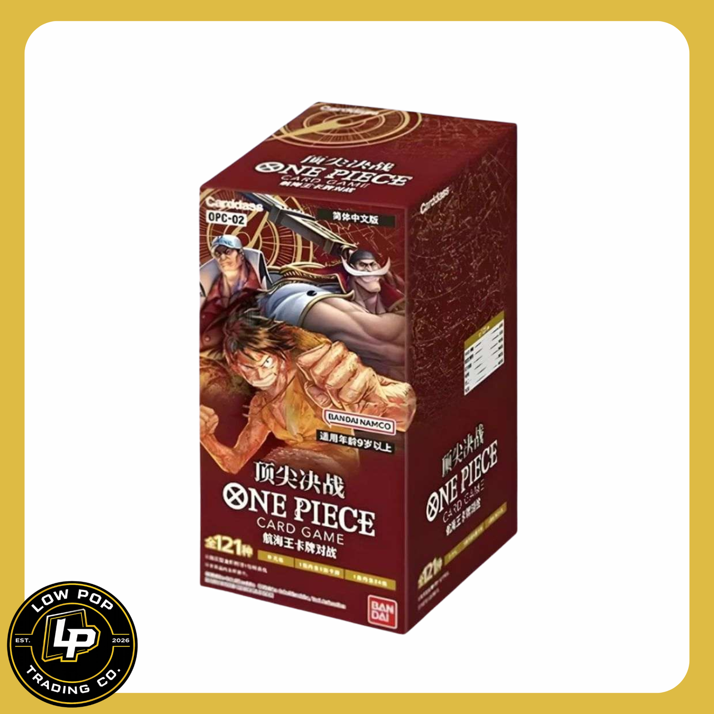One Piece Card Game: OPC 02 - Paramount War - Simplified Chinese Booster Box