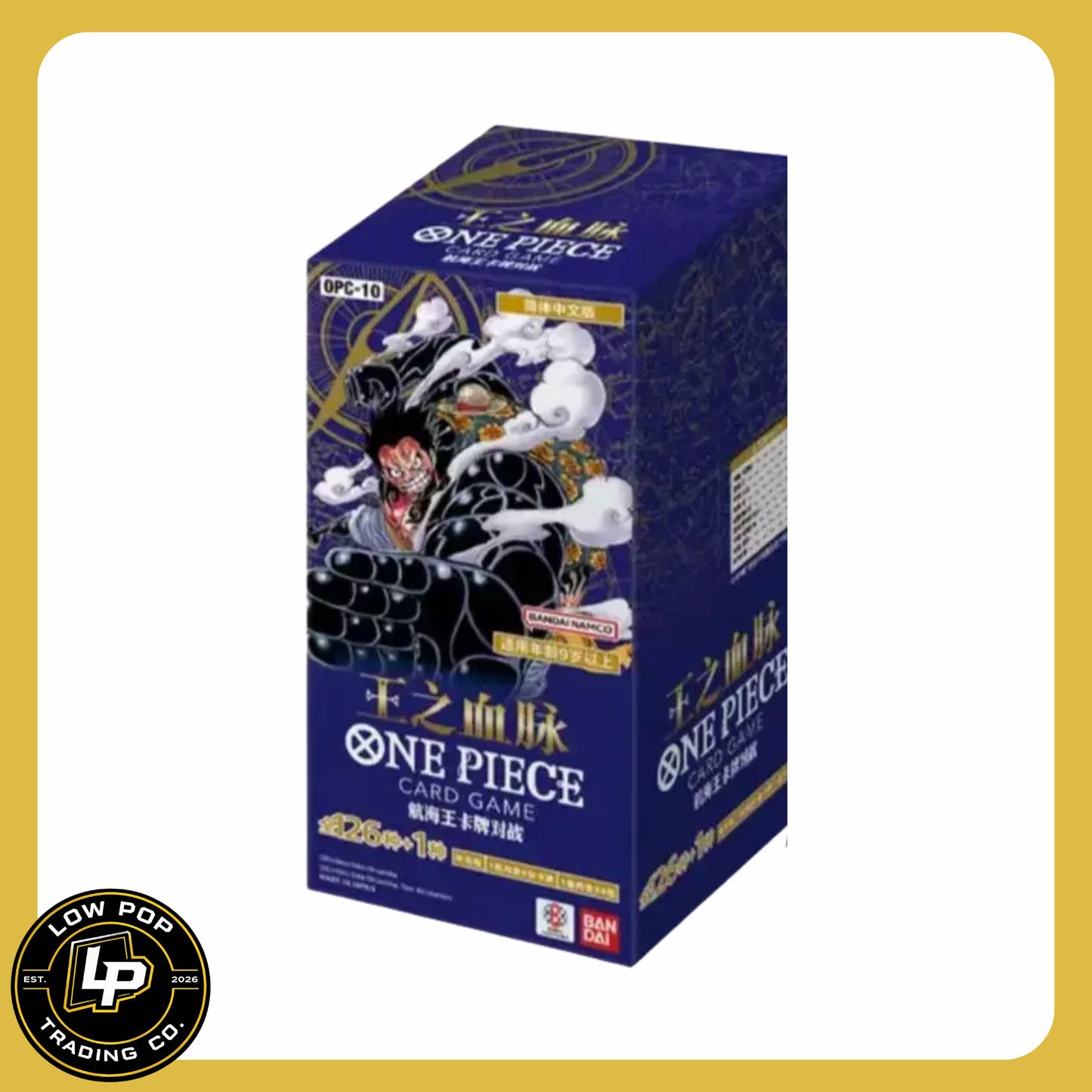 One Piece Card Game: OPC 10 - Royal Blood - Simplified Chinese Booster Box