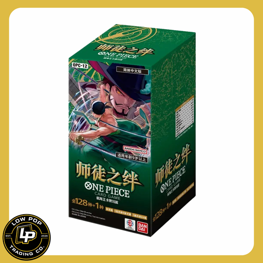 One Piece Card Game: OPC 12 - Legacy of the Master - Simplified Chinese Booster Box