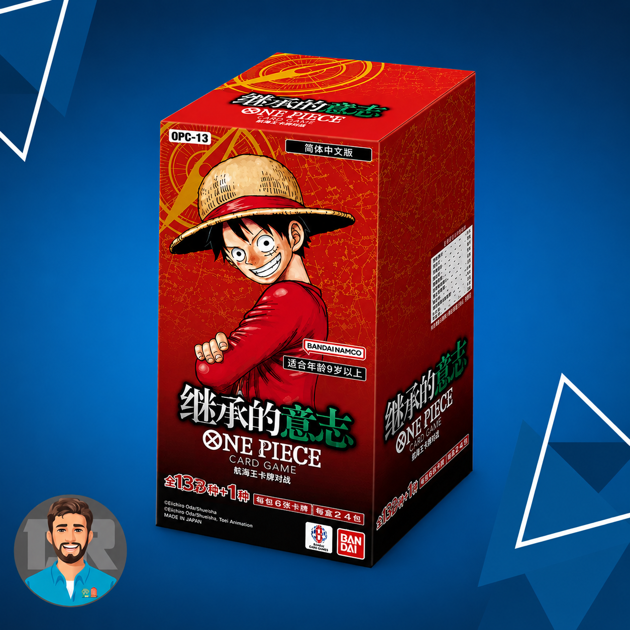 One Piece Card Game: OPC13 - Carrying on His Will Booster Box (CHINESE)