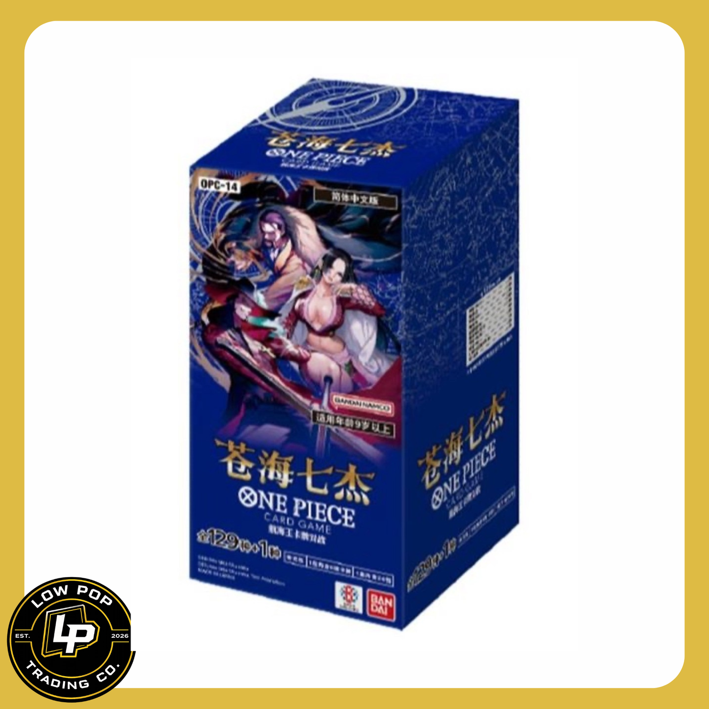 One Piece Card Game: OPC14 - Azure Seas Seven Booster Box (Simplified Chinese)