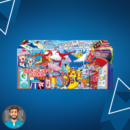 Pokémon TCG: Pokémon Center 2025 - Special Collection Box