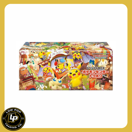 Pokémon Center Japan: Special Box Tohoku 2025