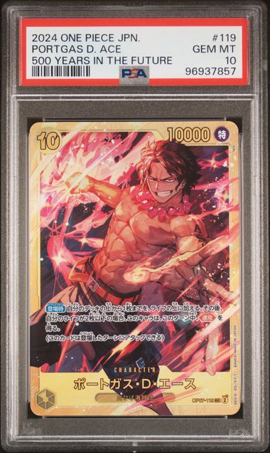 PSA 10 - 2024 ONE PIECE JAPANESE OP07-500 YEARS IN THE FUTURE #119 PORTGAS D. ACE
