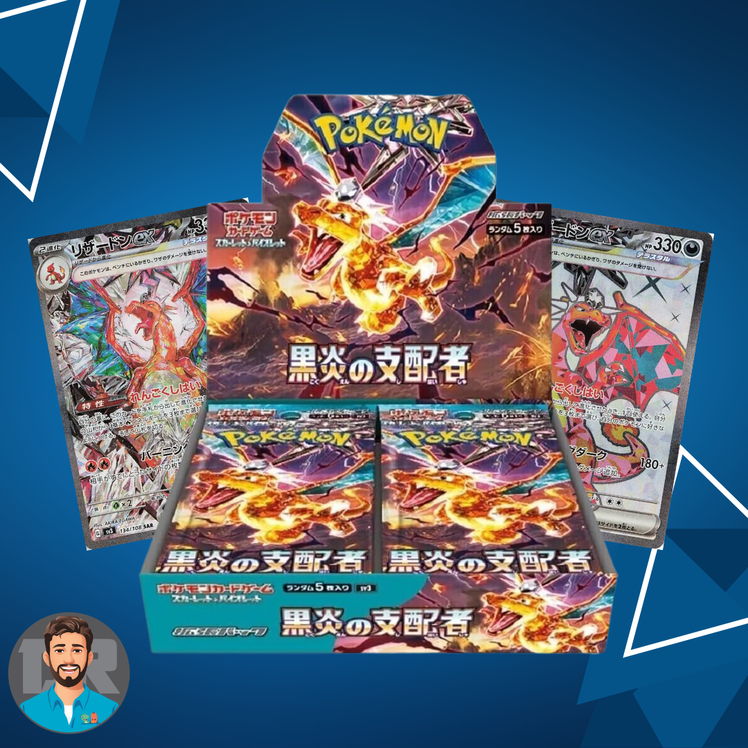 Ruler of the Black Flame Booster Box