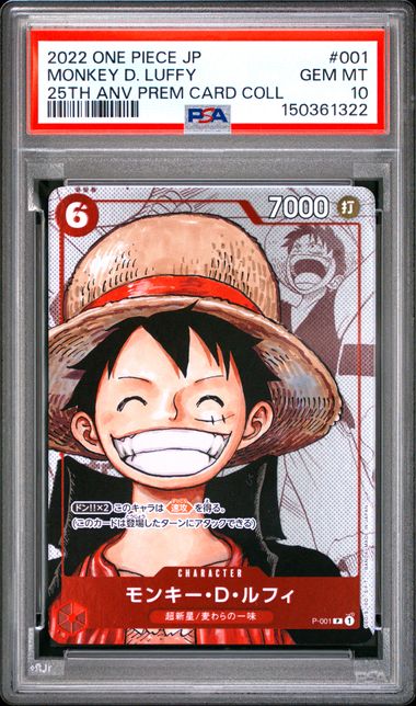 PSA 10 - MONKEY D LUFFY - 25TH ANNIVERSARY CARD COLLECTION - JAPANESE