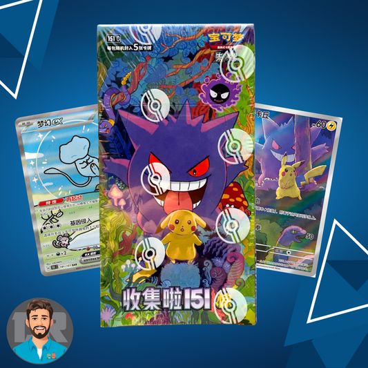 Pokémon TCG: Collect 151 Surprise SLIM Booster Box – Simplified Chinese