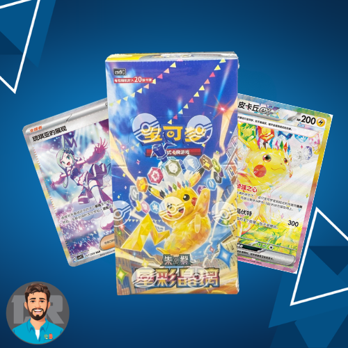 Pokémon TCG: Stellar Crystal (CSV9C) Simplified Chinese Slim Booster Box