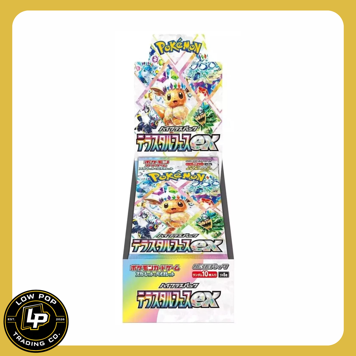 Pokémon TCG: Terastal Festival ex Booster Box (Japanese)