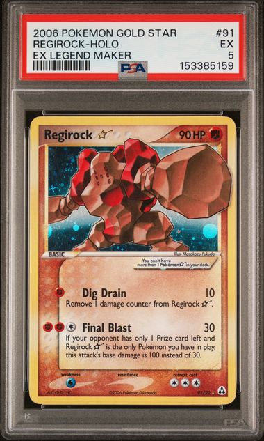 PSA 5 - REGIROCK-HOLO Gold Star - EX LEGEND MAKER