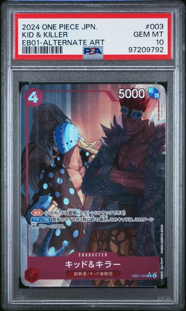 PSA 10 - 2024 ONE PIECE JAPANESE EB01-EXTRA BOOSTER -MEMORIAL COLLECTION- #003 KID & KILLER ALTERNATE ART