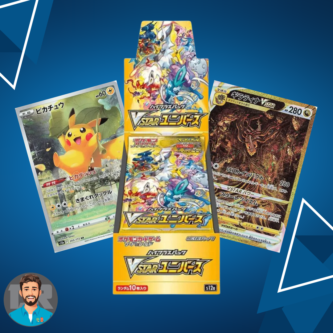 VStar Universe - Booster Box