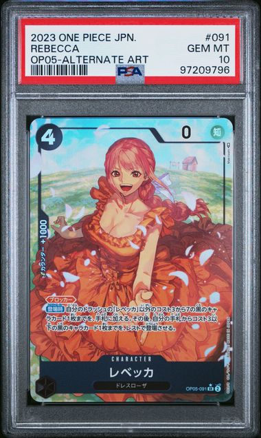 PSA 10 - Sequential Rebecca OP06 SP & Alternate Art
