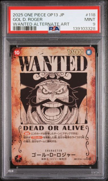PSA 9 - GOL D ROGER WANTED SP - OP13 CARRYING ON HIS WILL JAPANESE