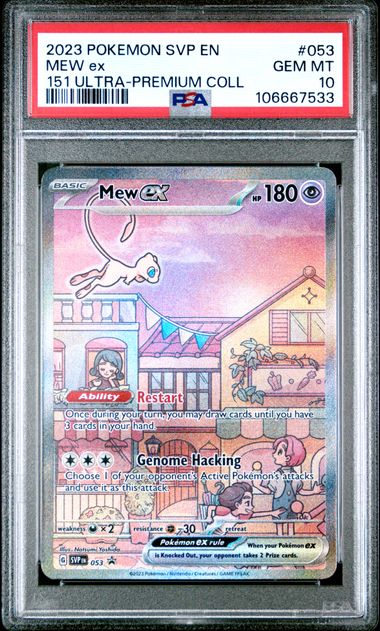 2023 POKEMON SVP EN-SV BLACK STAR PROMO #053 MEW ex 151 ULTRA-PREMIUM COLL
