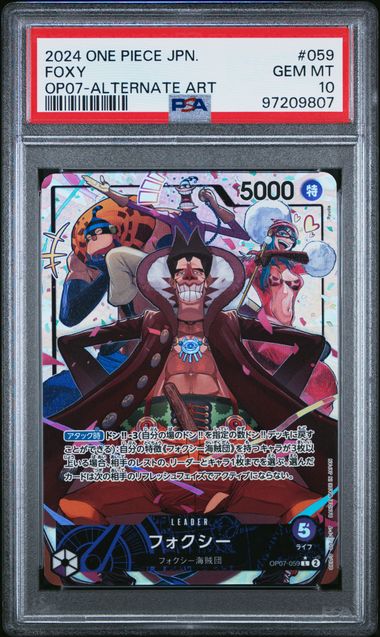 PSA 10 - 2024 ONE PIECE JAPANESE OP07-500 YEARS IN THE FUTURE #059 FOXY ALTERNATE ART
