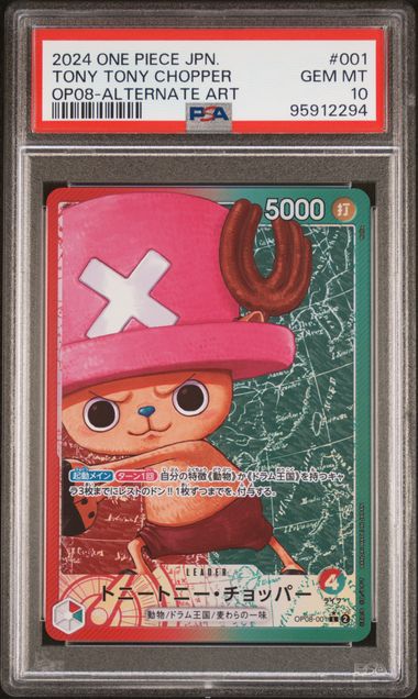 PSA 10 - TONY TONY CHOPPER LEADER - OP08 TWO LEGENDS JAPANESE