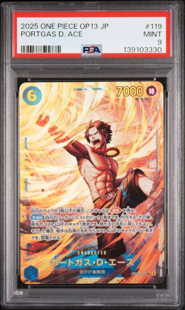 PSA 9 - PORTGAS D ACE SEC - OP13 CARRYING ON HIS WILL JAPANESE