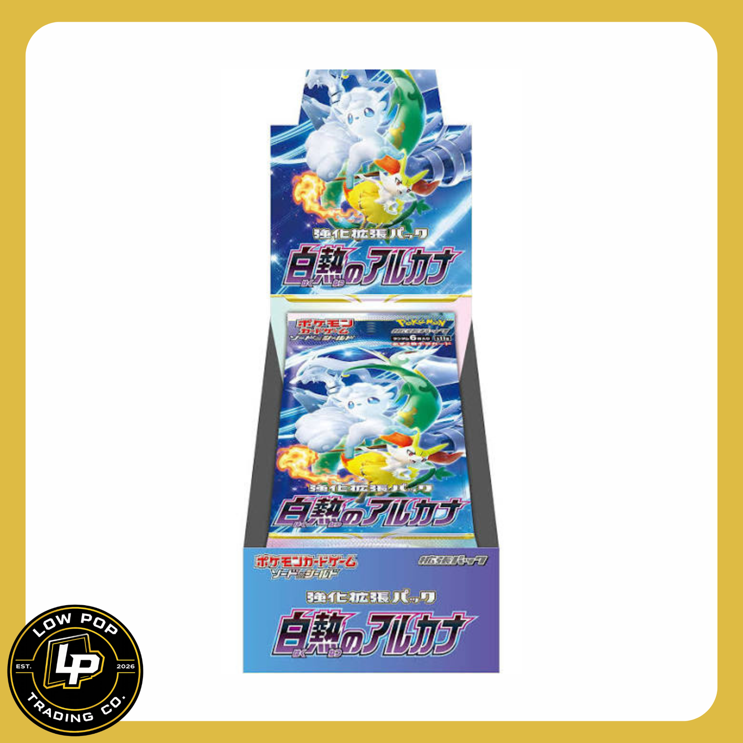 Pokémon TCG: Incandescent Arcana Booster Box (Japanese)
