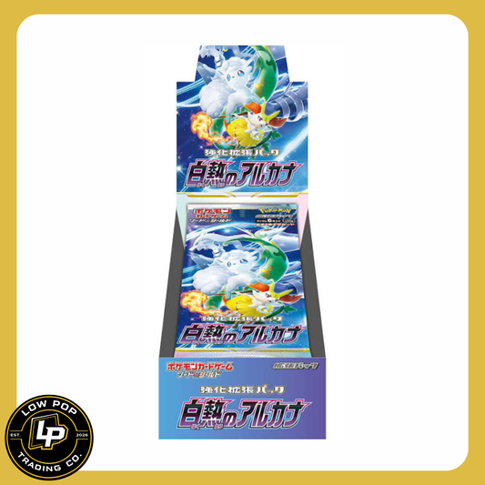 Pokémon TCG: Incandescent Arcana Booster Box (Japanese)