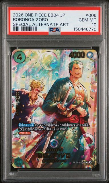 PSA 10 - Roronoa Zoro SP - PRB02 - 006 EB04 Japanese Egghead Crisis