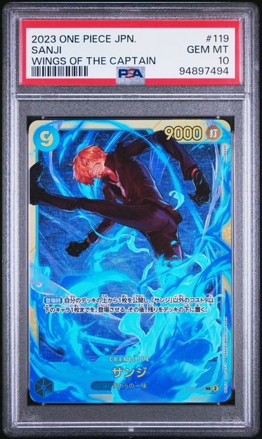 PSA 10 - SANJI SEC - WINGS OF THE CAPTAIN JAPANESE