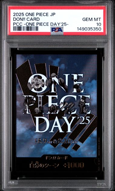 PSA 10 - DON!! - ONE PIECE DAY 2025 JAPANESE