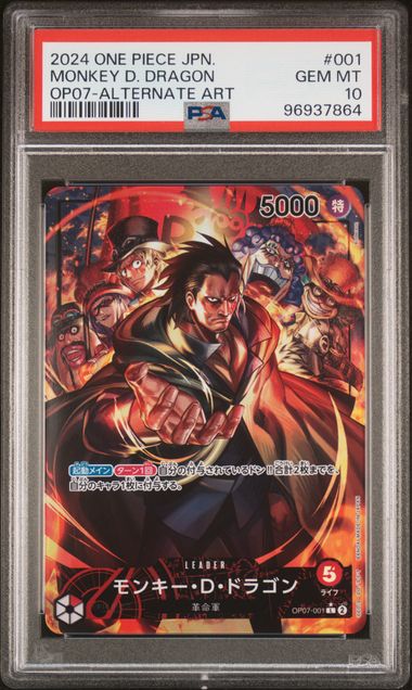 PSA 10 - 2024 ONE PIECE JAPANESE OP07-500 YEARS IN THE FUTURE #001 MONKEY D. DRAGON ALTERNATE ART