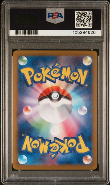 PSA 10 - EEVEE MASTERBALL REVERSE - TERASTAL FESTIVAL