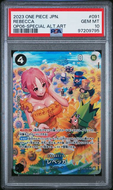 PSA 10 - Sequential Rebecca OP06 SP & Alternate Art