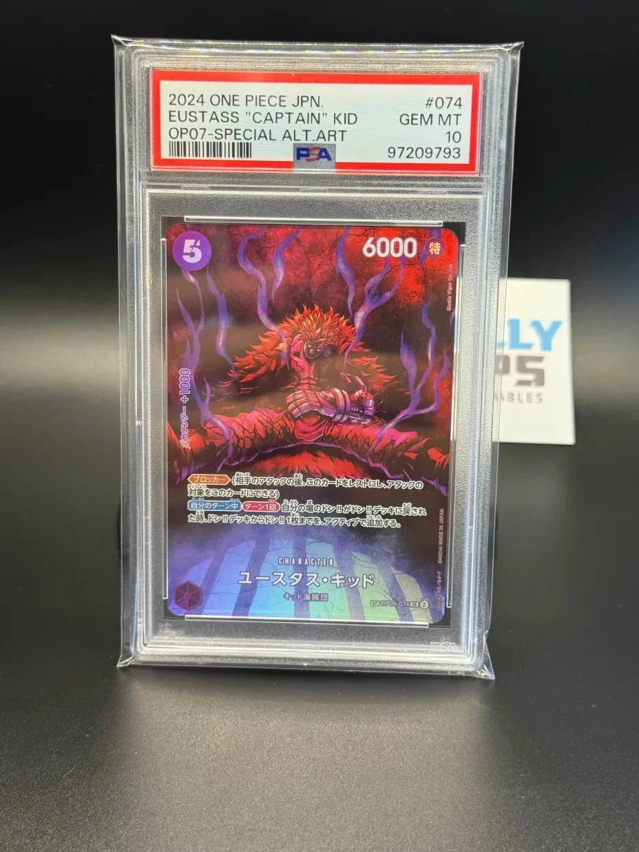 PSA 10 - One Piece: Eustass "Captain" Kid OP07 Special Alt Art