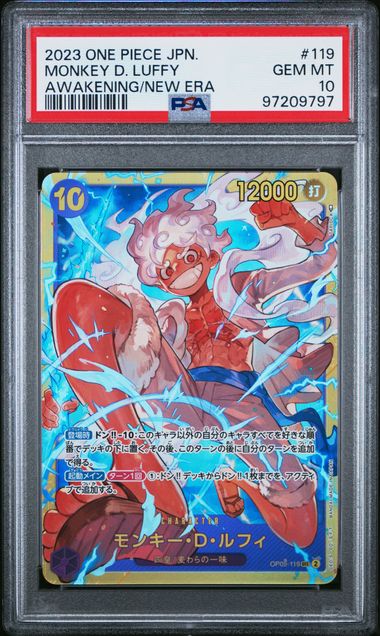 PSA 10 - Sequential Monkey D Luffy - OP05 Awakening of a New Era