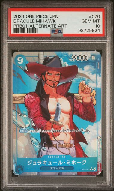 PSA 10 - DRACULE MIHAWK - PRB01 ALTERNATE ART JAPANESE
