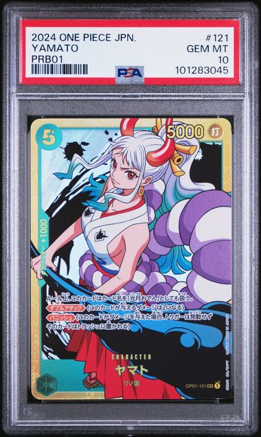 PSA 10 - JAPANESE PRB01-PREMIUM BOOSTER -ONE PIECE CARD THE BEST- #121 YAMATO