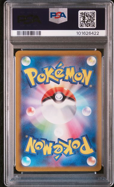 PSA 10 Magikarp - Art Rare Japanese